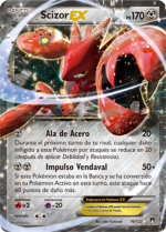 Carta de la expansión TURBOlímite