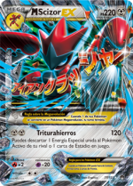 Carta de la expansión TURBOlímite