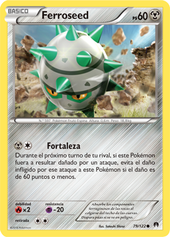 Carta de la expansión TURBOlímite