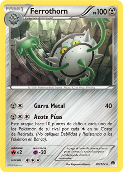 Carta de la expansión TURBOlímite