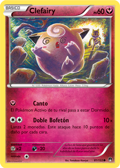Carta de la expansión TURBOlímite