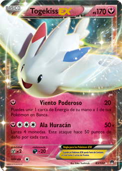 Carta de la expansión TURBOlímite