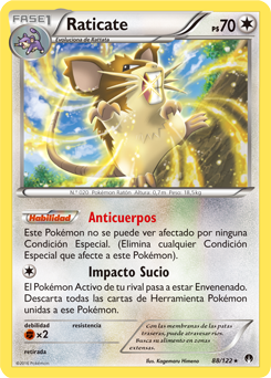 Carta de la expansión TURBOlímite