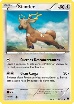 Carta de la expansión TURBOlímite