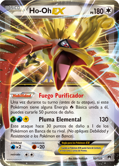 Carta de la expansión TURBOlímite