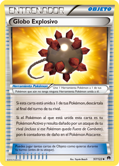 Carta de la expansión TURBOlímite