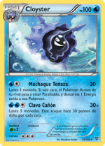 Carta de la expansión XY