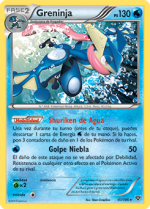 Carta de la expansión XY