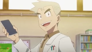 Profesor Oak