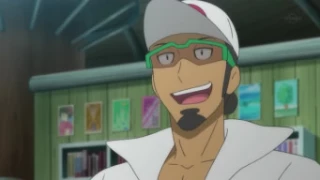 Profesor Kukui
