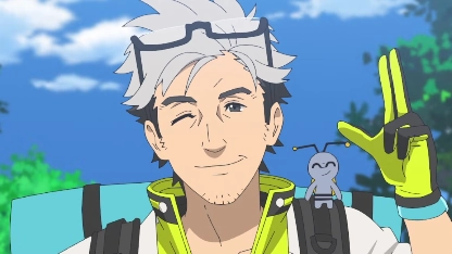 Info Profesor Willow