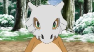 Cubone de Goh