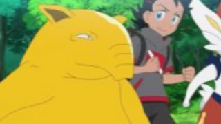 Drowzee de Goh