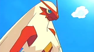 Blaziken de Aura