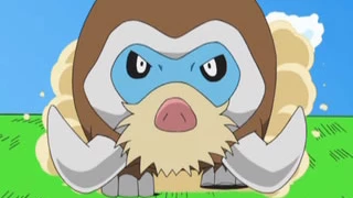 Mamoswine de Maya