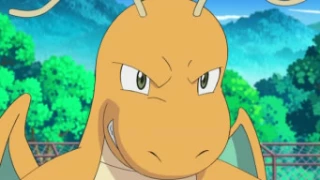 Dragonite de Iris