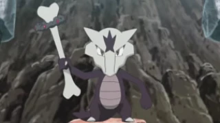 Marowak de Kiawe