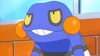 Croagunk de Brock