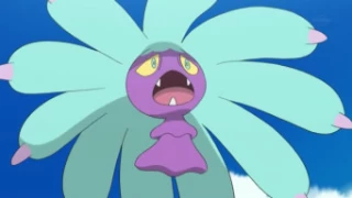 Mareanie de James