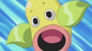 Weepinbell de James
