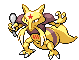 #064 Kadabra