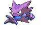 #093 Haunter