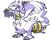 #643 Reshiram