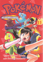 Pokémon Adventures - Volumen 11