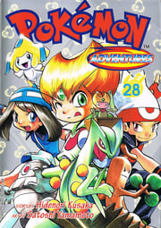 Pokémon Adventures - Volumen 28