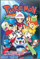 Pokémon Adventures - Volumen 30