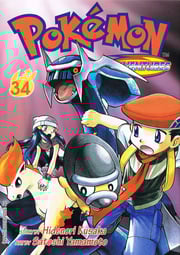 Pokémon Adventures - Volumen 34