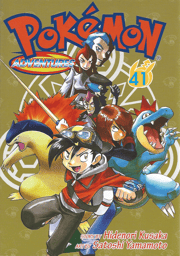 Pokémon Adventures - Volumen 41