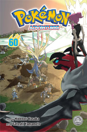 Pokémon Adventures - Volumen 60