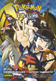 Pokémon Adventures - Saga Sol y Luna - Tomo 1