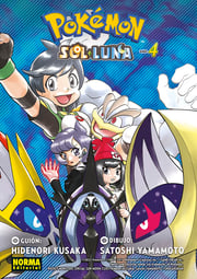 Pokémon Adventures - Saga Sol y Luna - Tomo 4