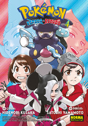 Pokémon Adventures - Saga Espada y Escudo - Tomo 4