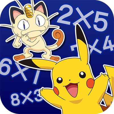 Descargar el ROM de 99 Quest - Elementary School Mathematics