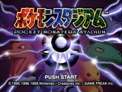 Descarga - Pokémon Stadium (Versión japonesa)