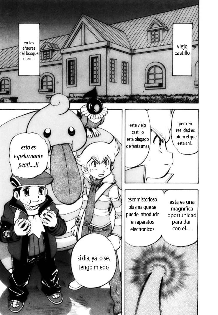 Pokemon Project Rotom Capítulo 430: Vs. Rotom - Pokémon Special/Adventures :: Pokémon Project
