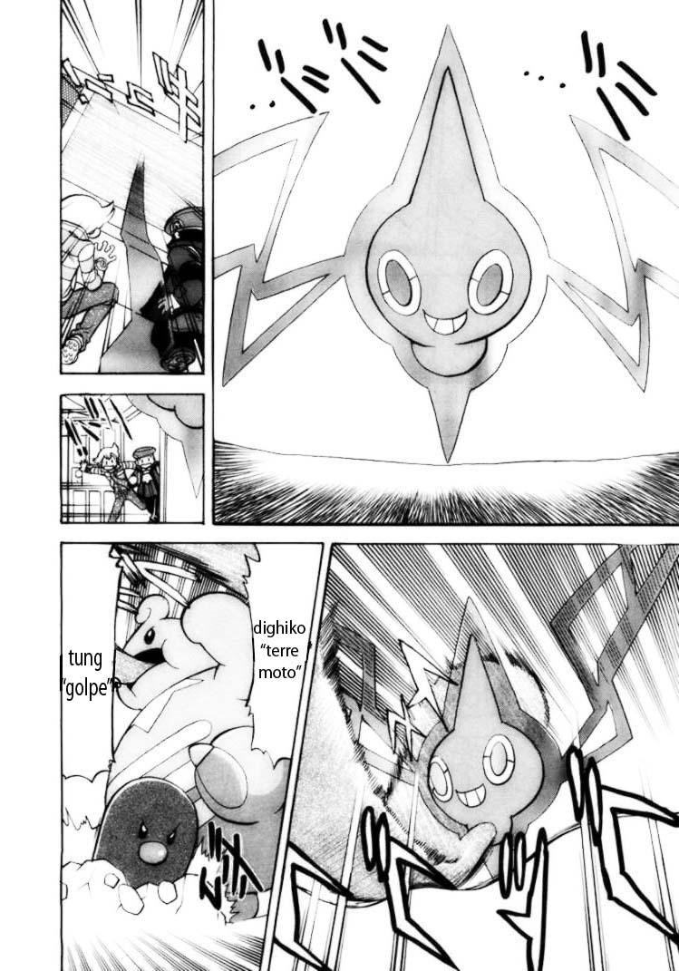 Pokemon Project Rotom Capítulo 430: Vs. Rotom - Pokémon Special/Adventures :: Pokémon Project