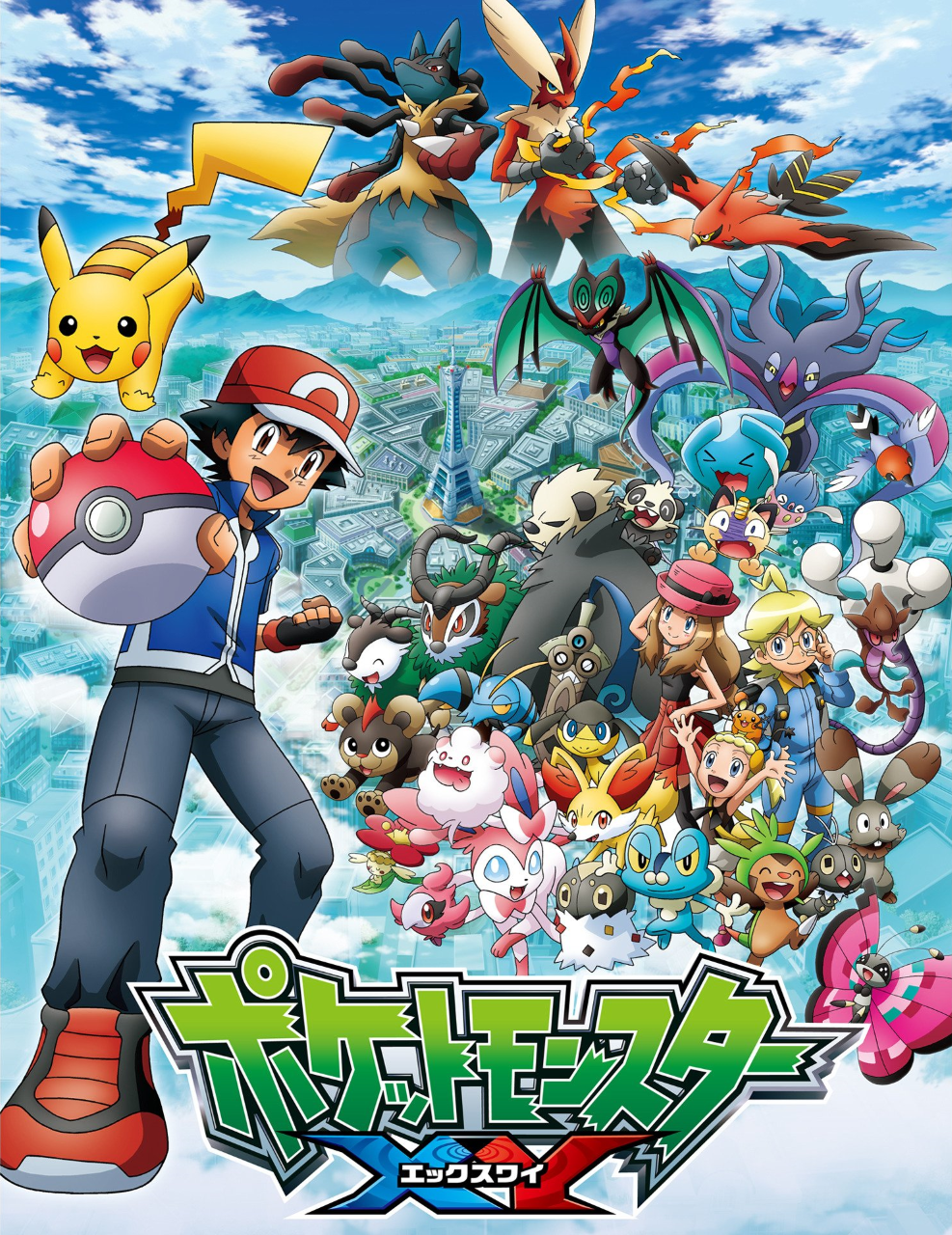 Pokémon X & Y