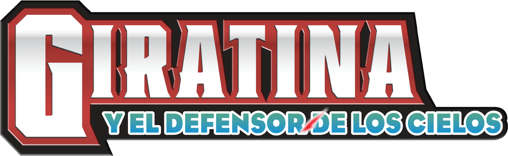 Giratina y el defensor de los cielos