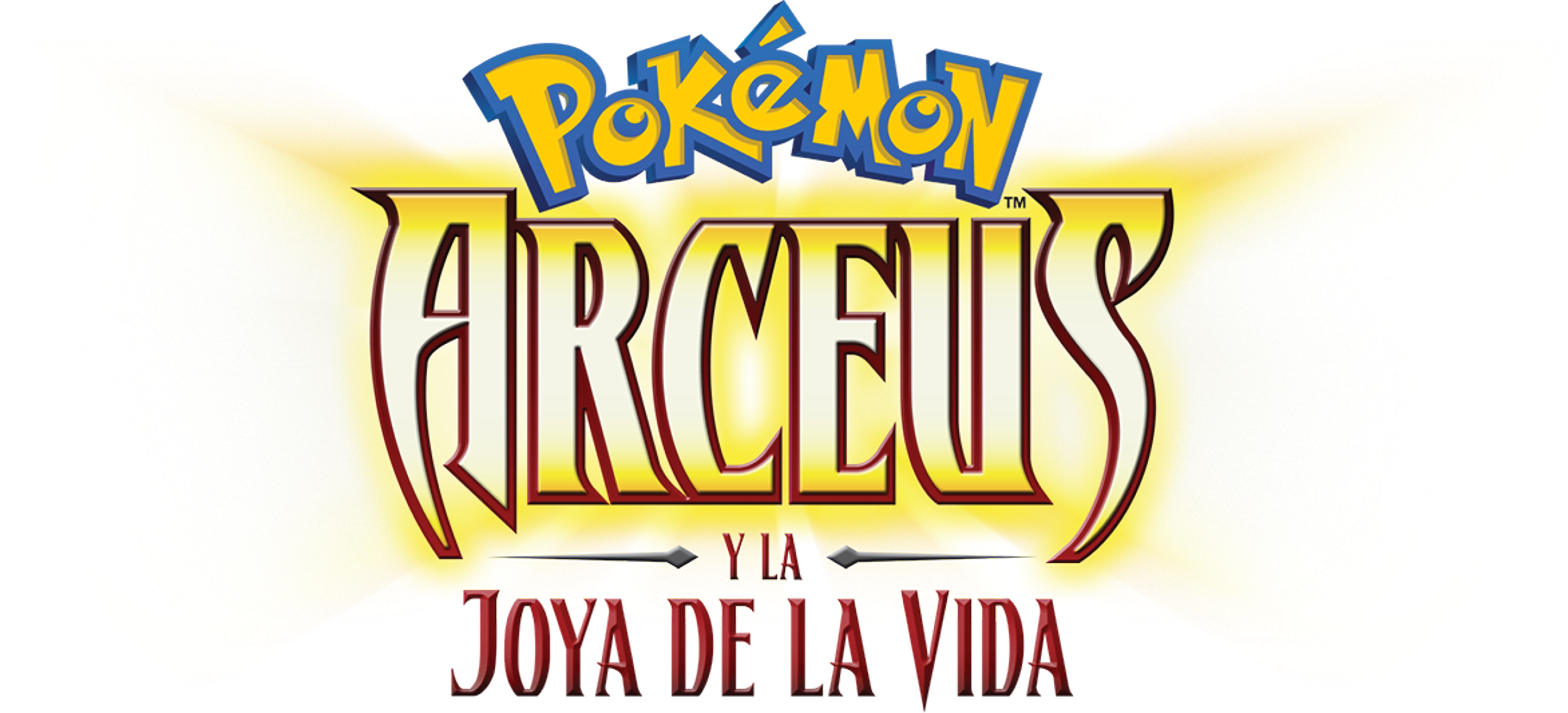 Arceus y la joya de la vida