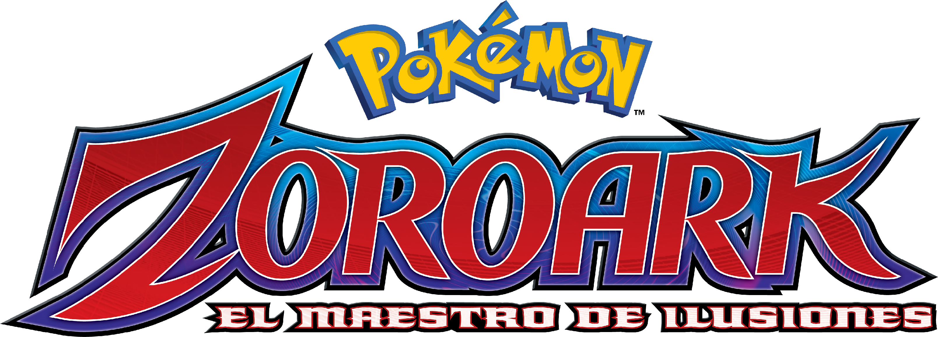 Zoroark: El maestro de ilusiones