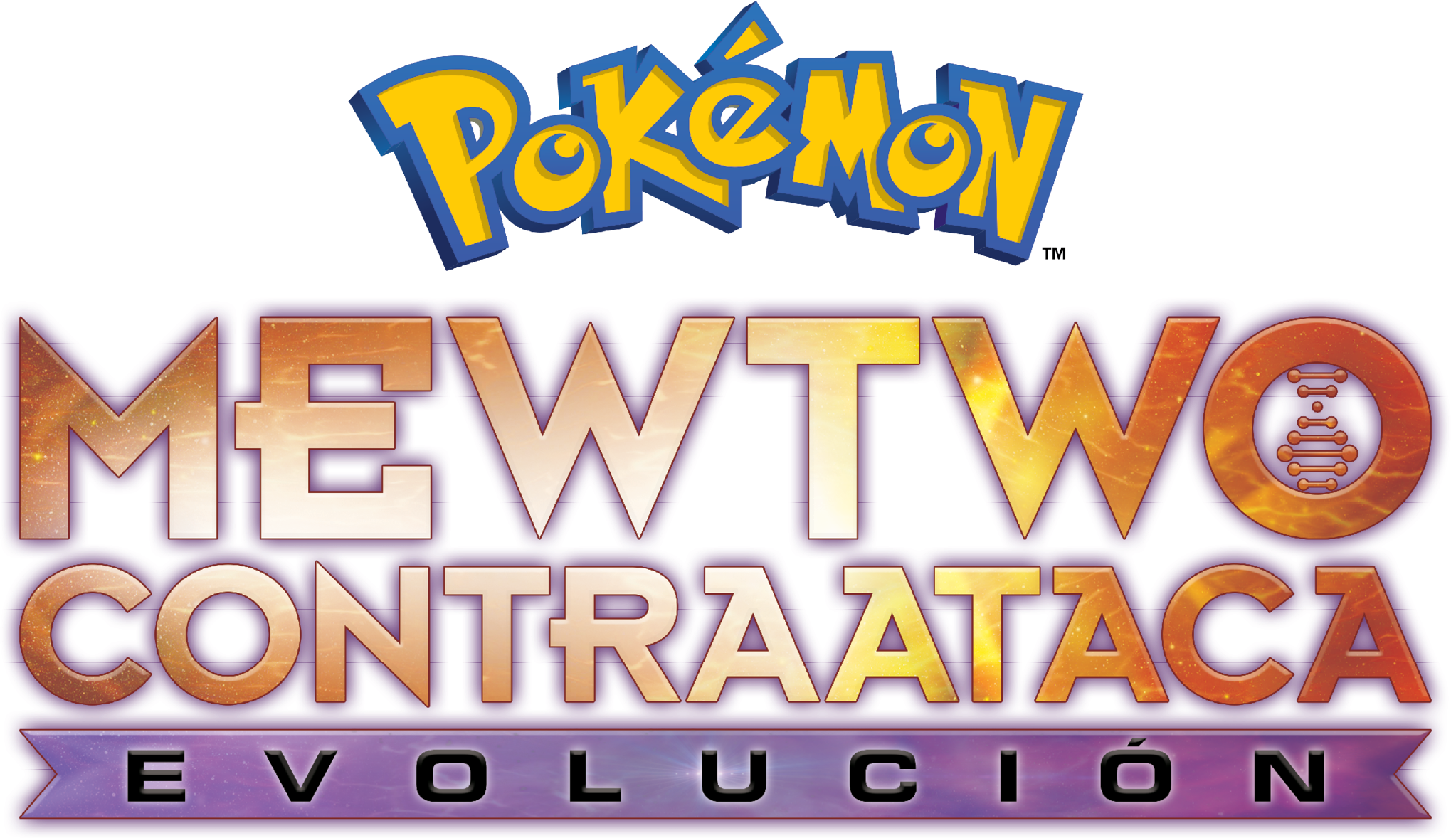 Mewtwo contraataca: Evolución