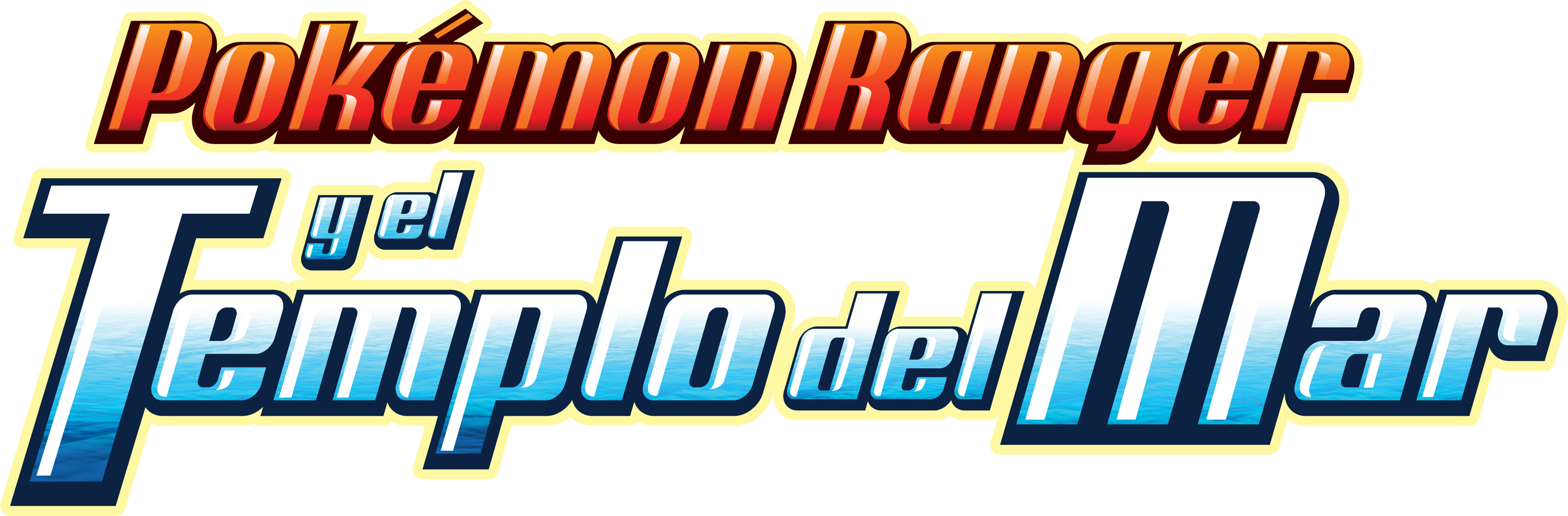 Pokémon Ranger y el Templo del Mar