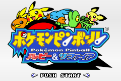 Pokémon Pinball: Rubí y Zafiro