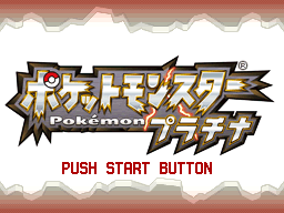 Pokémon Platino