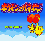 Pokémon Puzzle Challenge