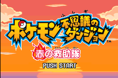 Pokémon Fushigi na Dungeon - Aka no Kyuujoutai (Japan)